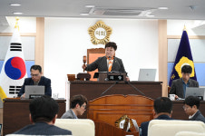 남해군의회 제282회 임시회 폐회