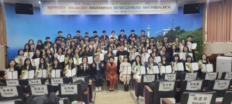 통영교육지원청 신규교사 83명과의 행복한 첫걸음