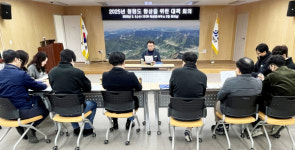 함양 마천면사무소 2025년 청렴도 향상 대책 회의 개최