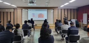 진주소방서 한국전력공사 진주전력지사 대상 응급처치 교육 실시