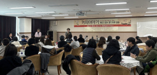 진주시 알찬 프로그램으로 시민 맞춤형 평생학습 강화