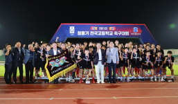 고성군 스포츠·문화 공존하는 명품 도시 만든다