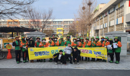 진주 신안동 자율방재단 초등학교 안전점검 실시
