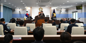 남해군의회 제283회 임시회 개회