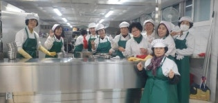 진주 신안동 새마을회 급식봉사활동 진행