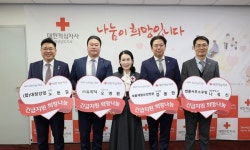 (합)대창강업 외 3곳, 경남적십자사 기빙클럽 41~44호 동참