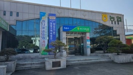 새고성농협 하일지점 직원의 신속한 대응…2500만원 보이스피싱 피해 막아