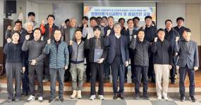 농어촌공사 김해양산부산지사 청렴·안전 다짐