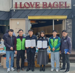 함양지역자활센터 함양읍 하나 더 나눔 협약으로 이웃사랑 실천