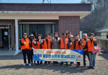 진주 사봉면 지사협 경로당 환경개선사업 추진