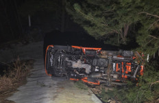 산청산불 민가 불 막으러 현장 출동 소방대원 2명 부상