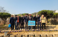 진주 사봉면 건강위원회 진등마을입구 화단 조성