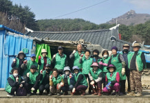 함양 서상면 새마을협의회 홀몸노인 가구 집 청소 봉사