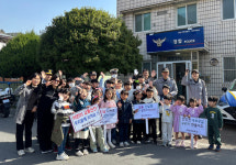 의령署 화정초등학교 학교폭력 교통안전 캠페인 실시