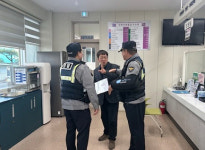 남해 이동면 행정복지센터, 특이민원 대응 합동 모의훈련