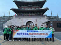 진주 성북동 새마을단체 새벽 환경정비 실시