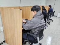창원해경 조종면허 PC시험장 운영체계 개선