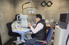산청 드림스타트 밝은 눈 안경지원 사업 실시