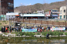 진주 문산성당 문산천 줍깅 챌린지 실시