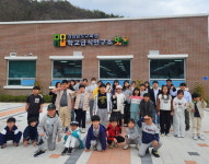 합천 삼가초 영양식생활 체험학습 진행