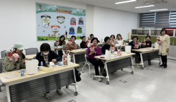 진주시 도시농업지원센터 도시농업 보급교육 실시