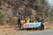 진주 금곡면 주민자치위원회 꽃길조성사업 실시