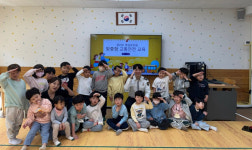 마산동부서 찾아가는 어린이 교통안전교육 실시