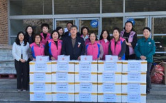 한국생활개선 남해군연합회 산불 이재민 구호물품 전달