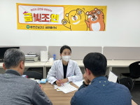 함안군보건소, 찾아가는 이동 금연클리닉 확대 운영