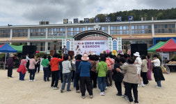 진주 집현면민 체육대회·경로잔치 성황리 개최