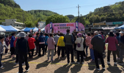 진주 미천면민 체육대회·경로문화행사 개최