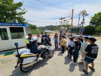 의령署 학교폭력 예방·어린이 교통안전 체험형 교육 실시