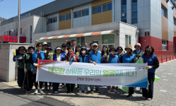 진주 상평동 도민체전 손님맞이 대청소 실시