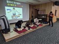 의창소방서 감계초 교직원 대상 심폐소생술 교육