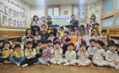 진주명화재능어린이집 우리도 기부할 수 있어요