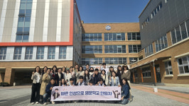 진주 문산중 아름다운 학교문화 캠페인