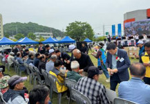진주 대곡면 경로행사 및 한마음 문화·체육대회 개최