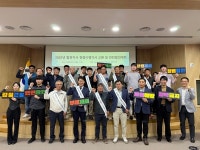 한국농어촌공사 합천지사, 청렴이행각서 교환식 안전결의대회 개최