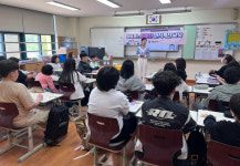양산시 찾아가는 저출산 인식개선 교육 실시