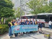 김해 서부보건소·진영읍 청년회 헌혈로 이웃사랑 실천