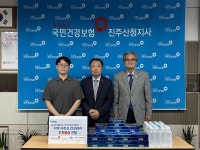 건보공단 진주산청지사-진주시약사회 지역 어르신 건강증진 맞손