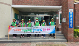 진주 하대동 자율방재단 그늘막 점검 실시