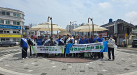 대한민국고엽제전우회 진주시지회 도동샛강 환경정화활동 실시