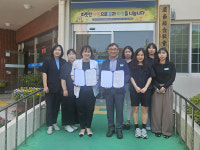 경남종합사회복지관-창신대 산학협력 협약 체결