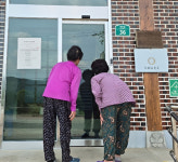 함양 휴천면 관내 경·노모당 18개소 자동문 교체