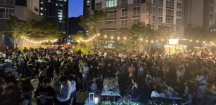 양산 물금 양우2차 아파트 제2회 달빛축제 성료