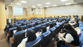 진주교육지원청 Wee프로젝트 담당자 역량강화 연수