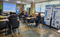 양산고용지청 구인애로 기업의 도약 지원합니다