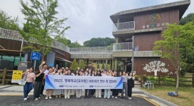 경남교육청 유아 주체 교육, 현장서 답을 찾다