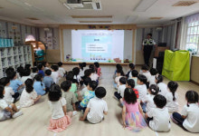 진해경찰서 찾아가는 어린이 교통안전 교육 실시